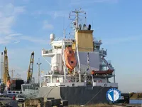 Petroliera/Chimichiera in vendita
