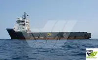 Nave di supporto in vendita