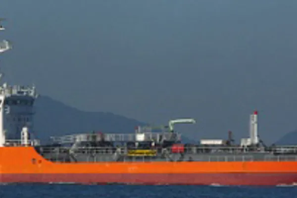 Oil/Chemical tanker for sale