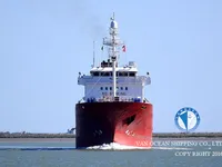 Petroliera/Chimichiera in vendita