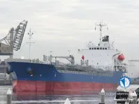 Petroliera/Chimichiera in vendita