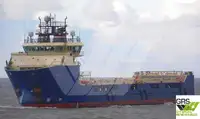 Nave di supporto in vendita