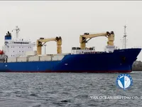 Nave refrigerata in vendita