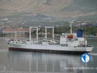 Nave refrigerata in vendita
