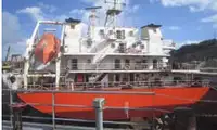 Nave da sbarco, con serbatoi in vendita