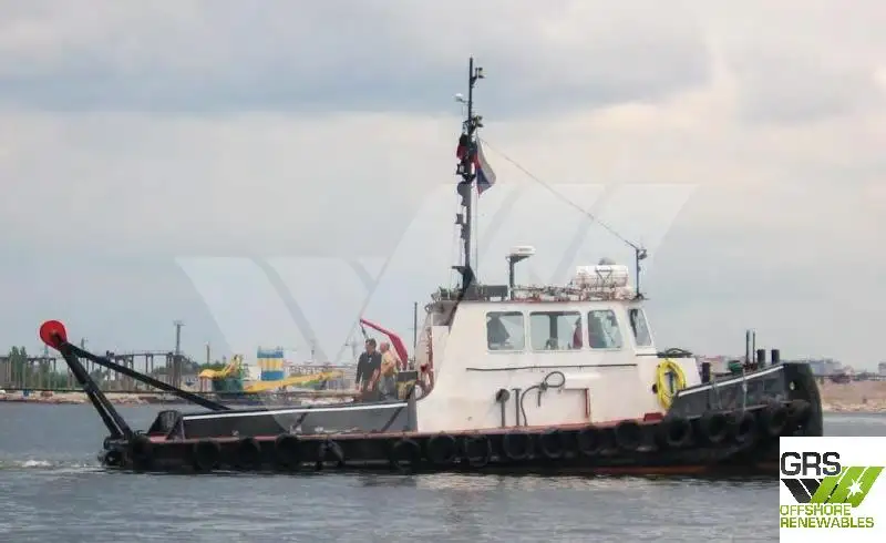 Nave da rilevamento in vendita