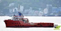 Nave di supporto in vendita