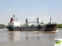 General Cargo/Multi-purpose in vendita