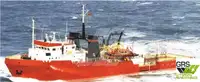 Nave di supporto in vendita