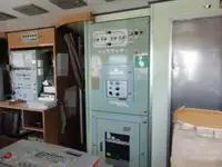 Nave di supporto in vendita