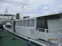Nave passeggeri in vendita
