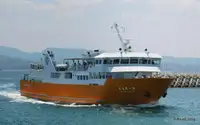 Nave Ro-Ro in vendita