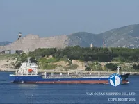 Petroliera/Chimichiera in vendita