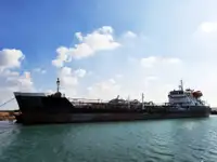 Oil/Chemical tanker in vendita