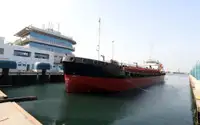 Oil/Chemical tanker in vendita
