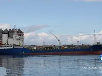 Petroliera/Chimichiera in vendita