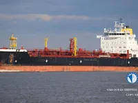 Petroliera/Chimichiera in vendita