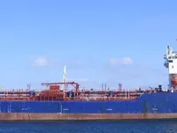 Petroliera/Chimichiera in vendita