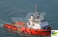 Nave di rifornimento in vendita