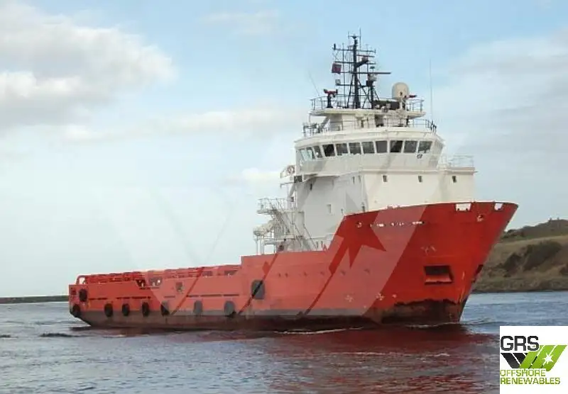 Nave di supporto in vendita