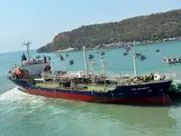 Oil/Chemical tanker in vendita