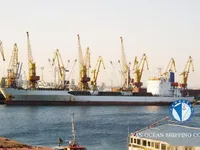 Nave refrigerata in vendita