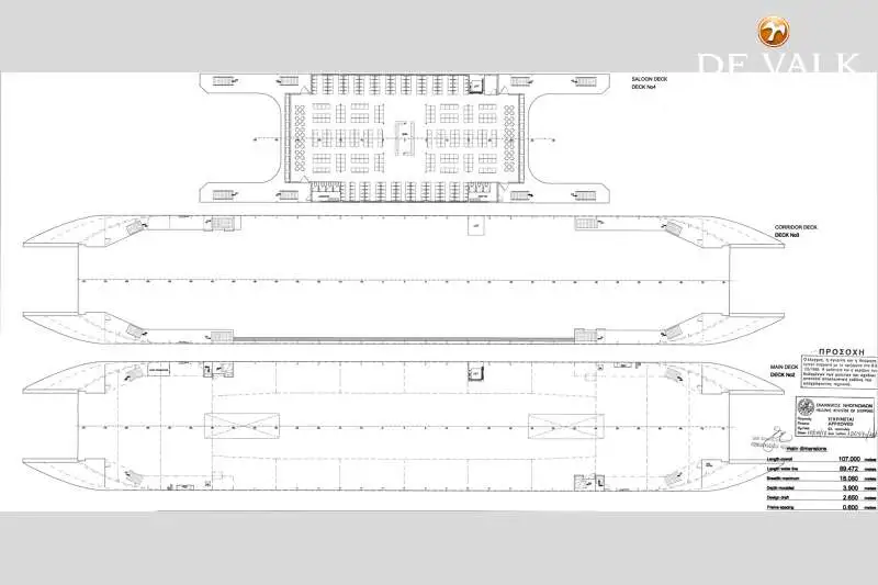 Nave traghetto in vendita