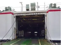 Nave RoPax in vendita