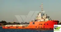 Nave di supporto in vendita