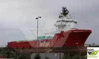 Nave di supporto in vendita