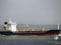 Petroliera/Chimichiera in vendita