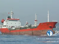 Petroliera/Chimichiera in vendita