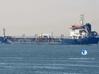Petroliera/Chimichiera in vendita