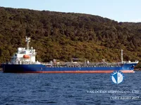 Petroliera/Chimichiera in vendita