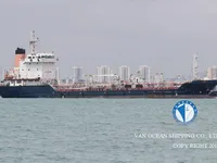 Petroliera/Chimichiera in vendita
