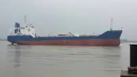 Oil/Chemical tanker in vendita