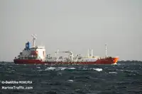 Oil/Chemical tanker in vendita