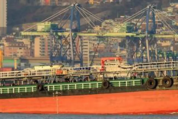 Oil/Chemical tanker for sale