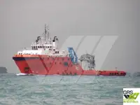 Nave di supporto in vendita