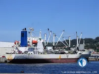 Nave refrigerata in vendita