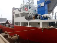General Cargo/Multi-purpose in vendita