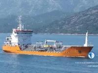 Petroliera/Chimichiera in vendita