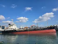 Oil/Chemical tanker in vendita