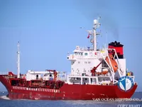 Petroliera/Chimichiera in vendita