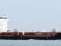 Petroliera/Chimichiera in vendita