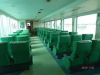Nave traghetto in vendita
