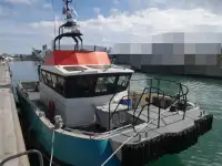 Nave di servizio per parchi eolici in vendita