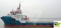 Nave di rifornimento in vendita