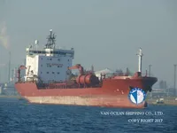 Petroliera/Chimichiera in vendita