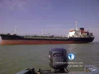 Petroliera/Chimichiera in vendita